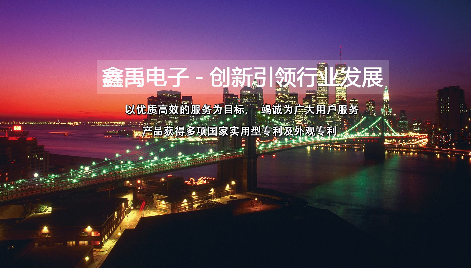 操美女骚B网福州led灯具