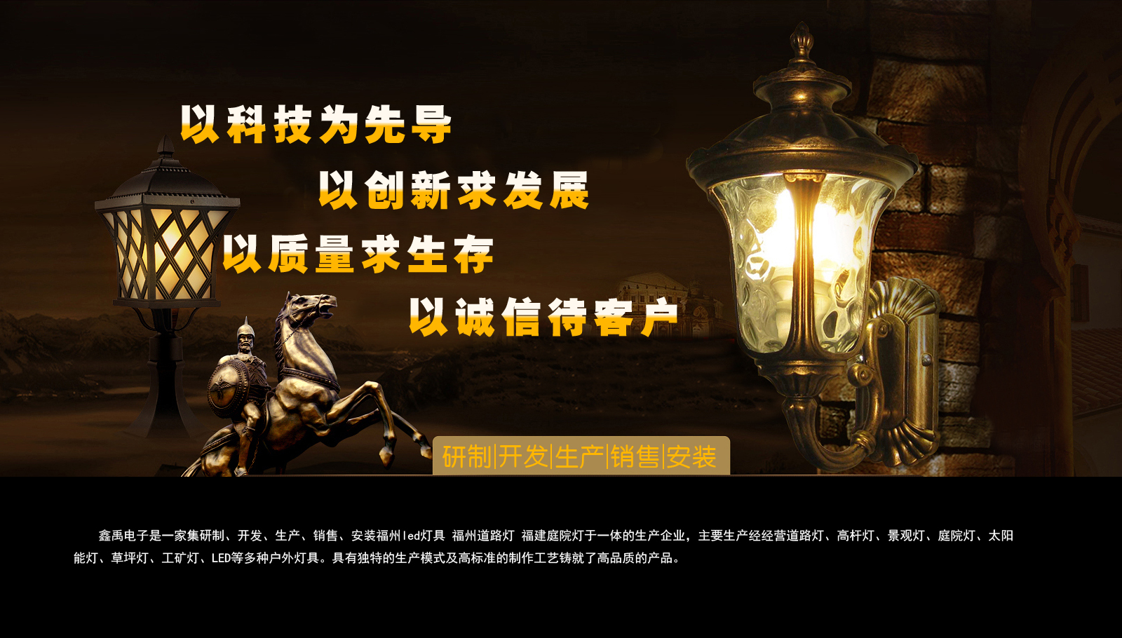 一个人的鸡鸡动了另一个人的屁股里面，视频福建庭院灯